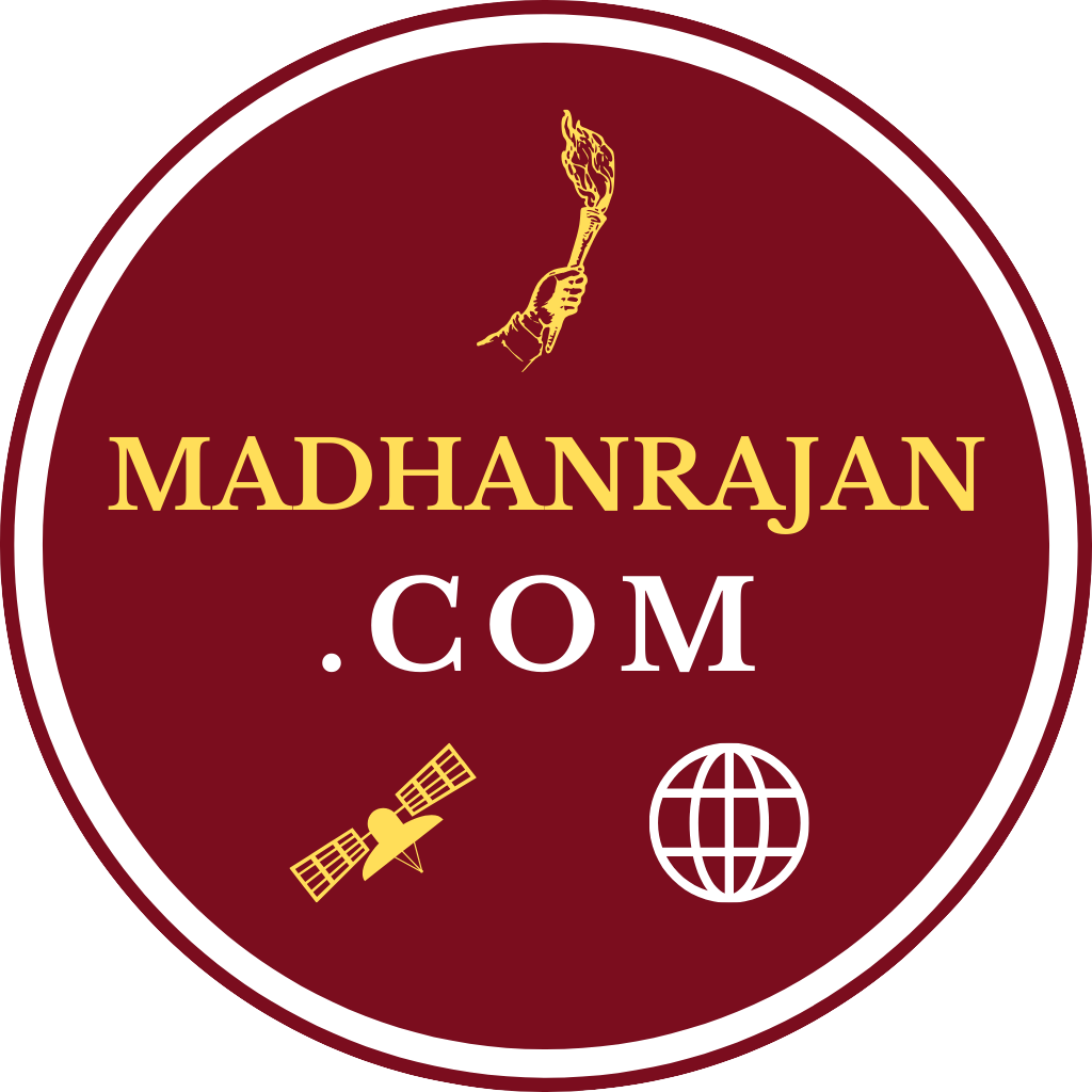 The Madhanrajan Blog